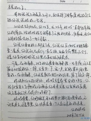 登录/注册后可看大图