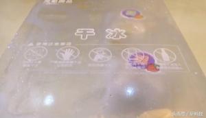 登录/注册后可看大图