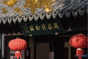 登录/注册后可看大图
