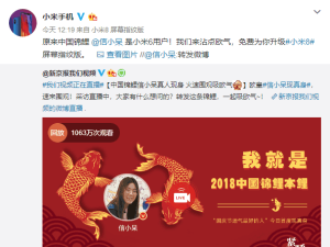 登录/注册后可看大图