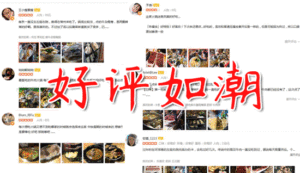 登录/注册后可看大图