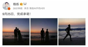 登录/注册后可看大图