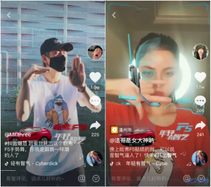 登录/注册后可看大图