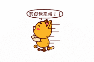 登录/注册后可看大图