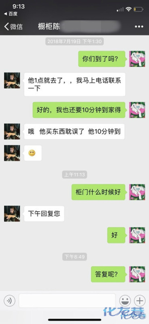 登录/注册后可看大图