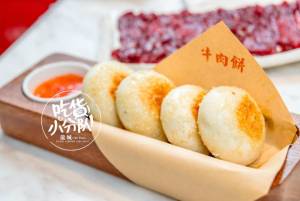 登录/注册后可看大图