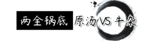 登录/注册后可看大图