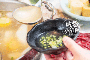 登录/注册后可看大图