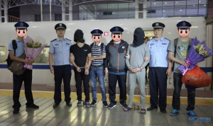 登录/注册后可看大图