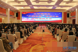 常州旅馆业扫黑除恶,重点打击这9类涉黑涉恶