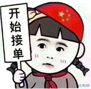 买二手房划算还是新房划算?(刚需:只要是房子