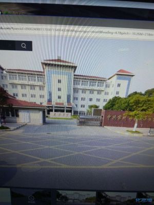 武进区委党校门口黄色网状线停车等红灯如何处