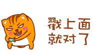 登录/注册后可看大图