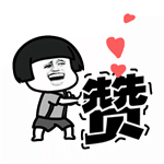 登录/注册后可看大图