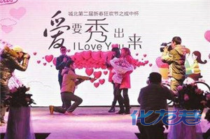 登录/注册后可看大图