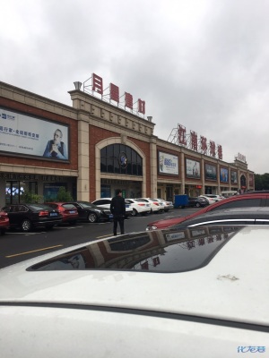 登录/注册后可看大图