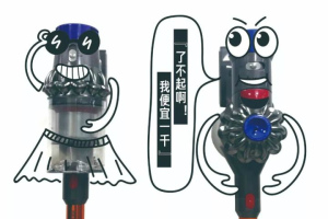 登录/注册后可看大图