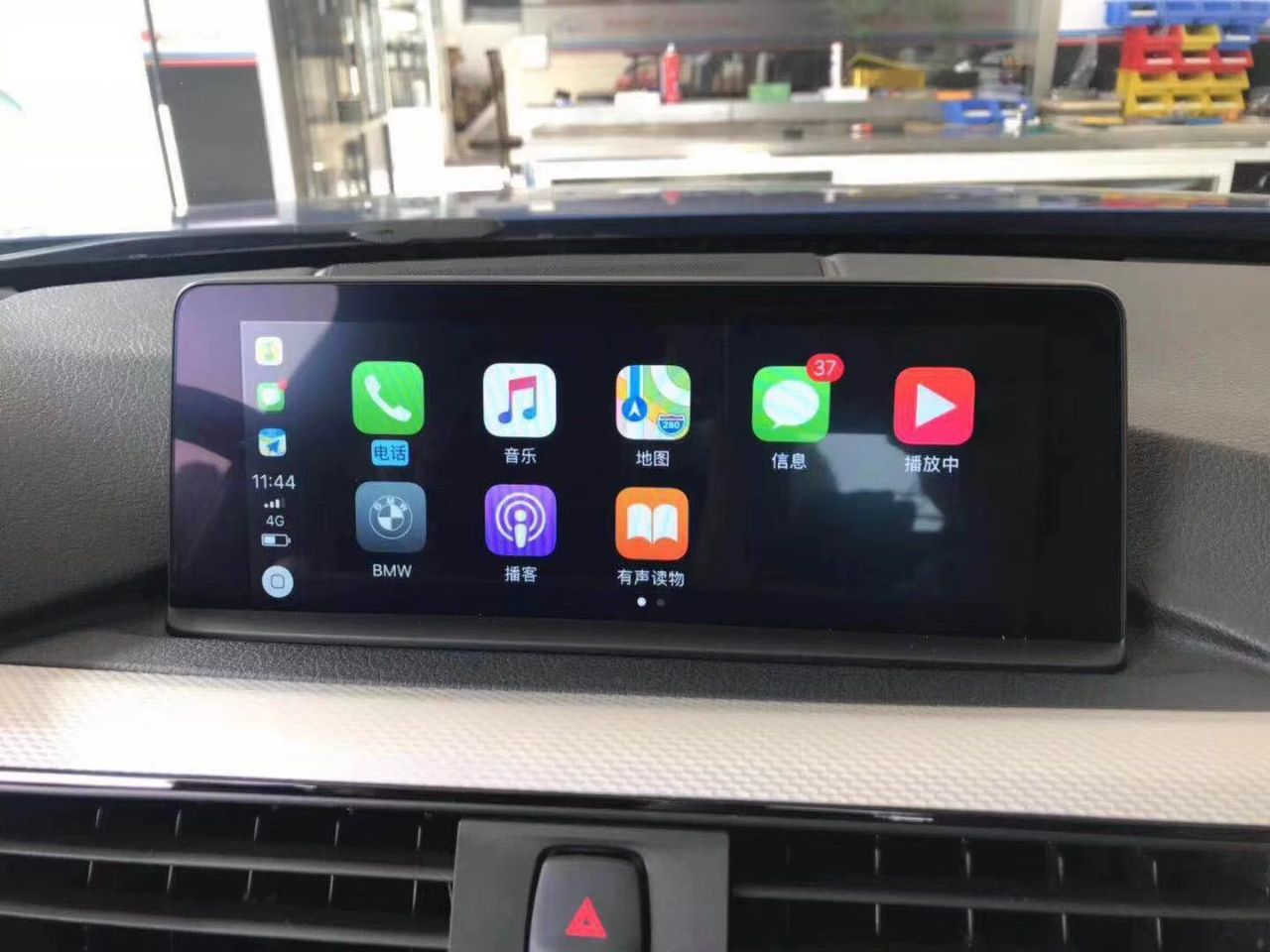 宝马carplay全屏,奔驰carplay全屏 宝马全屏carplay系统宝马全系车型完美全屏carplay