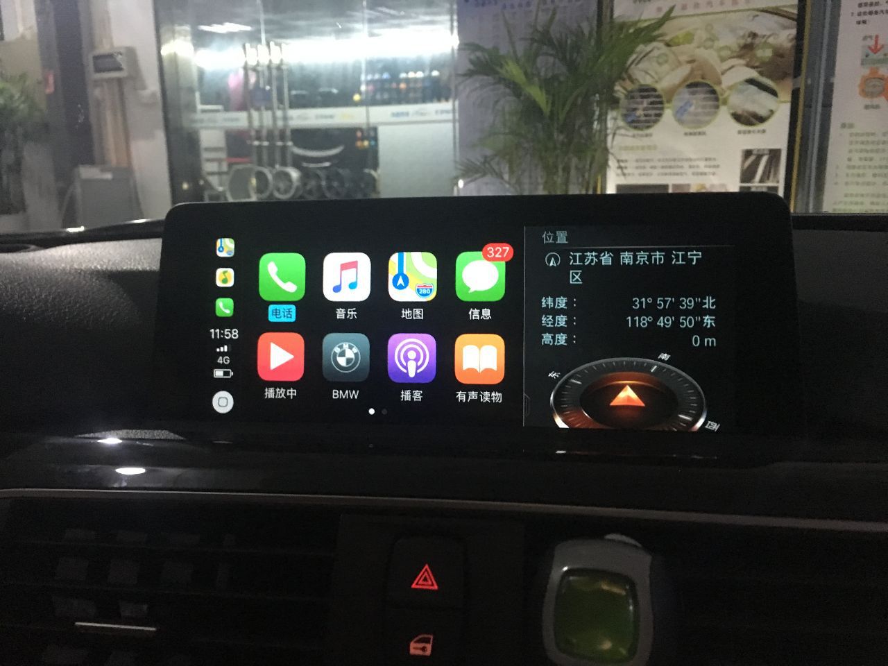 宝马全屏carplay系统宝马全系车型完美全屏carplay