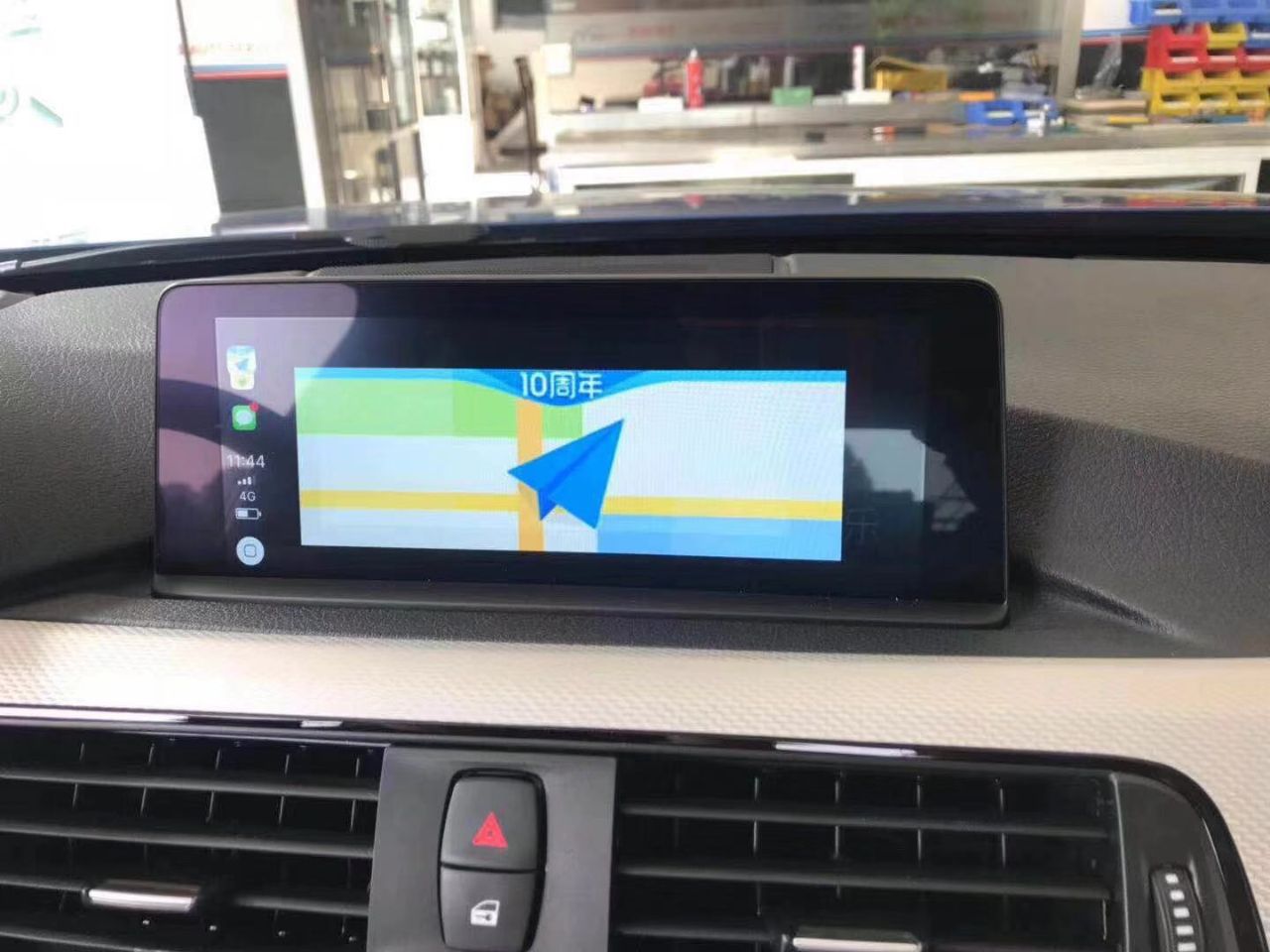 宝马carplay全屏,奔驰carplay全屏 宝马全屏carplay系统宝马全系车型完美全屏carplay