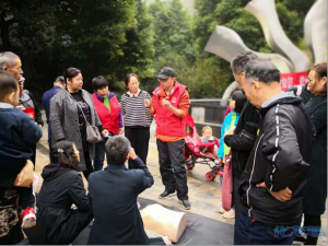 学会急救知识,读懂生命意义