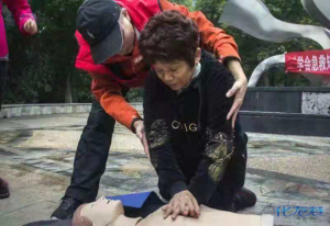 学会急救知识,读懂生命意义