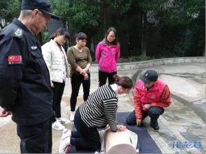 学会急救知识,读懂生命意义