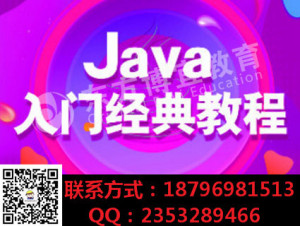 常州嵌入式软件工程师培训哪里有?常州软件开