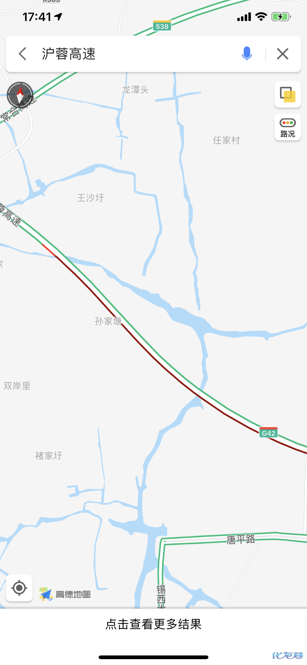 昨天下午g42沪蓉高速无锡段往上海