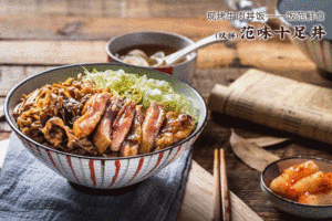 登录/注册后可看大图