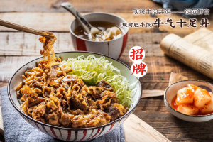 登录/注册后可看大图
