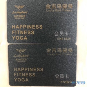 本人因工作原因,闲置一张金吉鸟家庭健身卡(可