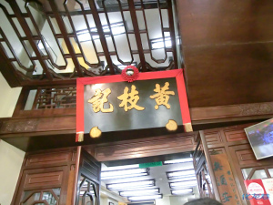 登录/注册后可看大图