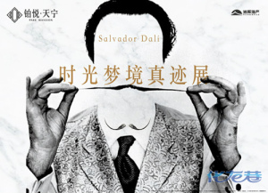 登录/注册后可看大图