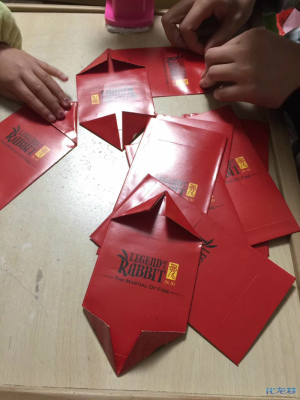 快开学了,小孩寒假作业还没做!用电影红包做了