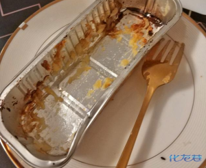 登录/注册后可看大图