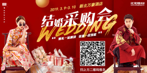 登录/注册后可看大图