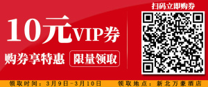 登录/注册后可看大图