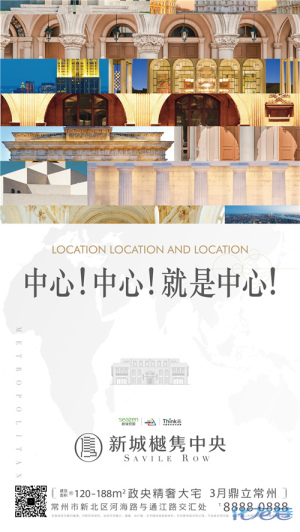 登录/注册后可看大图