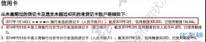 登录/注册后可看大图