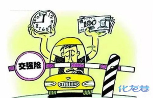 登录/注册后可看大图