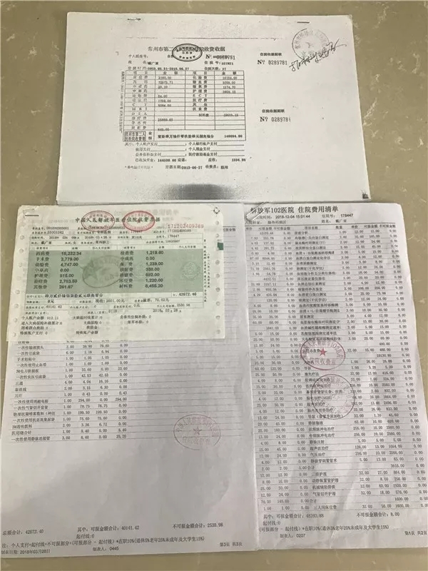 妻子因为交通意外成了植物人,常州一男子希望有人能帮忙辅导上初三的