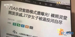 登录/注册后可看大图