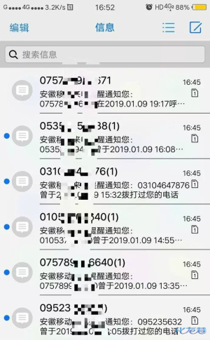 登录/注册后可看大图