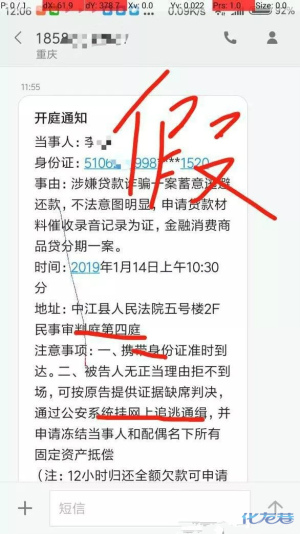 登录/注册后可看大图