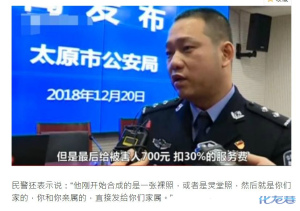 登录/注册后可看大图