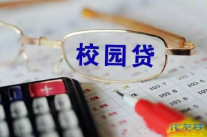 登录/注册后可看大图