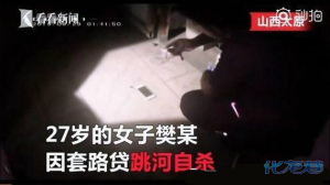 登录/注册后可看大图