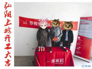 登录/注册后可看大图