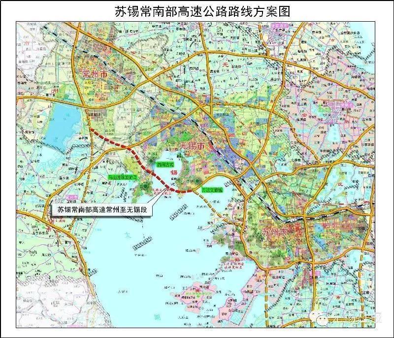 苏锡常南部高速公路常州至无锡段工程项目,起自与常州至宜兴高速公路